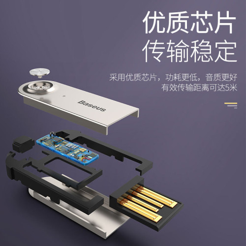 Baseus汽車輔助藍牙接收器USB汽車音頻變壓器音頻呼叫變壓器無線