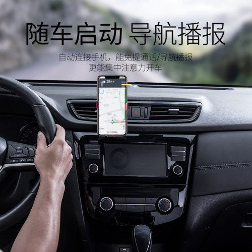 Baseus汽車輔助藍牙接收器USB汽車音頻變壓器音頻呼叫變壓器無線