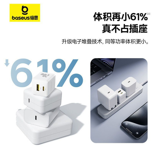 倍思20w雙口充電器頭迷你小巧適用蘋果15充電器usbc快充頭pd充電