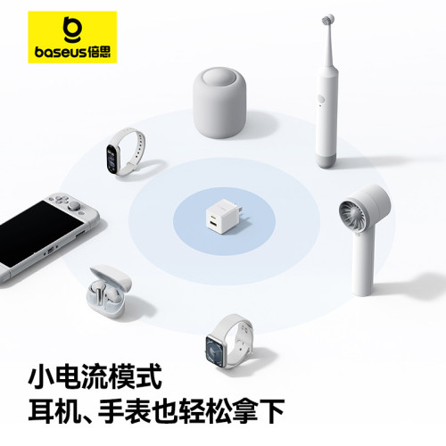 倍思20w雙口充電器頭迷你小巧適用蘋果15充電器usbc快充頭pd充電