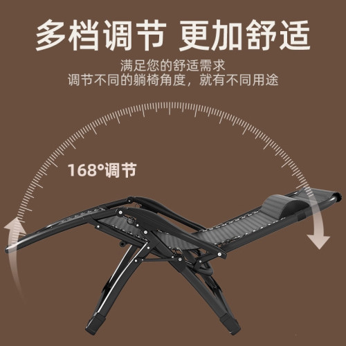 躺椅折曡午休椅子靠背辦公室躺坐兩用午睡床家用休閒老人結實耐用