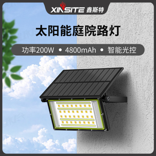 太陽能投光燈一體化家用庭院感應戶外防水超亮照明燈led路燈