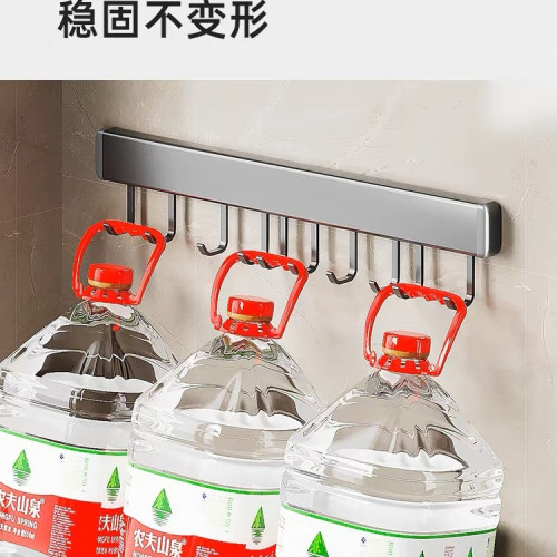 德國廚房排鉤置物架可移動壁掛式掛架鍋鏟勺子收納架免打孔多功能