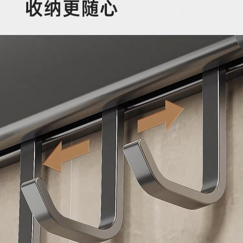 德國廚房排鉤置物架可移動壁掛式掛架鍋鏟勺子收納架免打孔多功能
