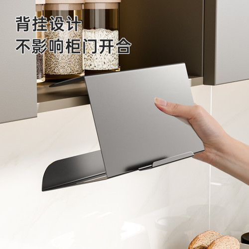廚房專用懸掛式紙巾盒多功能收納盒手機支架紙巾掛架衛生間置物架