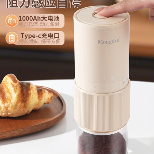 電動磨豆機咖啡豆研磨機家用小型可攜式全自動咖啡機套裝意式研磨器