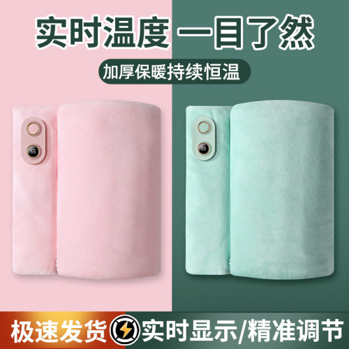冬季電熱暖手袋暖手寶無水可攜式充電防爆超長高續航暖手腳暖寶寶