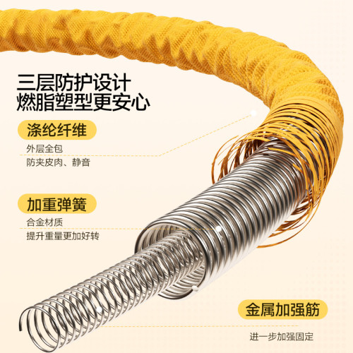 致佳全新升級靜音呼啦圈針織材質柔軟針織三重防護不夾肉加倍燃脂