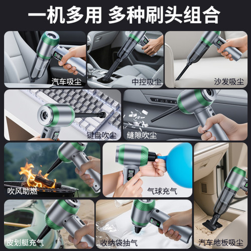 車用吸塵機汽車家用大功率吸塵器乾溼兩用可攜式無線吸塵器吹塵器