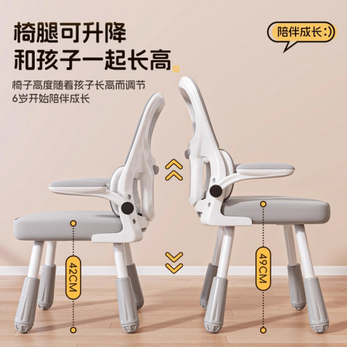 電腦椅家用辦公椅久坐舒適座椅靠背椅學生宿舍書桌椅臥室懶人椅子