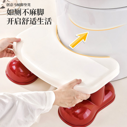 馬桶凳家用衛生間浴室厠所踩腳凳兒童孕婦腳踩蹲坑神器塑膠加厚