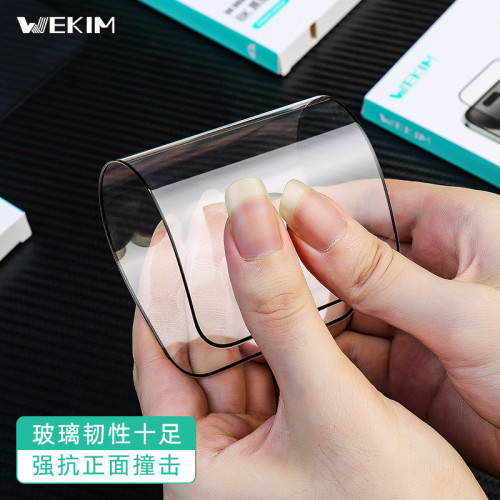 適用蘋果17鋼化膜iphone16手機膜11全屏覆蓋高清防指紋手機保護膜