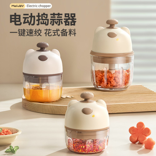 電動蒜泥神器打蒜擣蒜器絞肉機小型家用小號神器絞蒜蓉蒜臼攪碎器