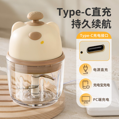電動蒜泥神器打蒜擣蒜器絞肉機小型家用小號神器絞蒜蓉蒜臼攪碎器
