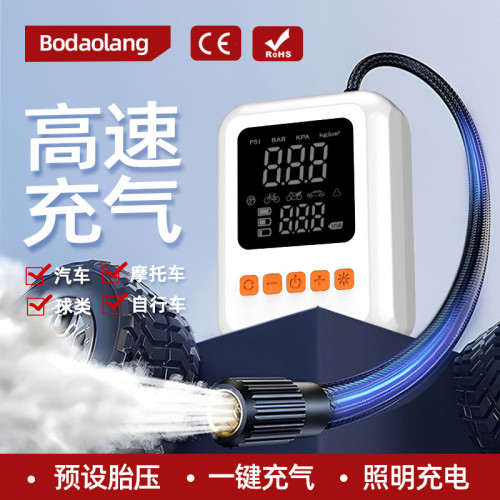 迷你版可攜式自帶電動汽車輪胎打氣筒測胎壓氣泵手持無線車用充氣泵