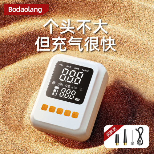 迷你版可攜式自帶電動汽車輪胎打氣筒測胎壓氣泵手持無線車用充氣泵