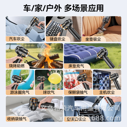 車用吸塵器三檔大吸力無線電量顯示可攜式無刷家用手持除塵器吸塵器