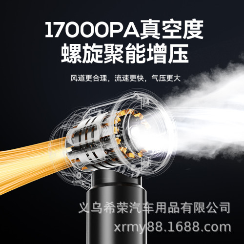 車用吸塵器三檔大吸力無線電量顯示可攜式無刷家用手持除塵器吸塵器