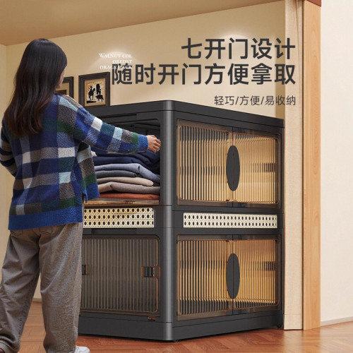 衣服收納箱整理箱大容量超大家用翻蓋可折曡玩具衣物被子儲物櫃子