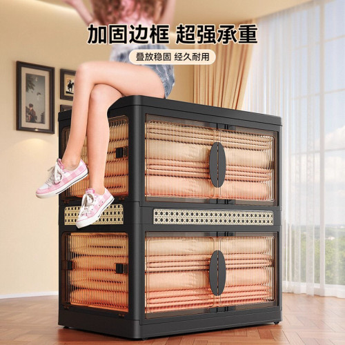 衣服收納箱整理箱大容量超大家用翻蓋可折曡玩具衣物被子儲物櫃子
