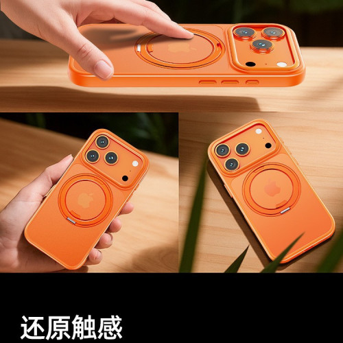 適用蘋果17系列手機殼360°旋轉支架防摔磨砂支點抗指紋iphone17