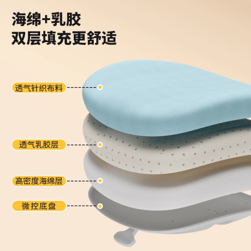 兒童學習椅可升降寫作業寫字椅子小學生家用靠背座椅書桌專用凳子