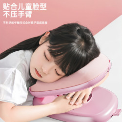 學生兒童便捷式午睡枕小學生午休趴枕兒童趴睡枕教室枕頭