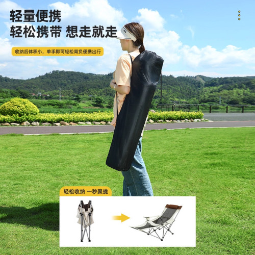 懶人躺椅午休可坐可躺辦公室午睡折曡床兩用月亮椅子戶外2025新款