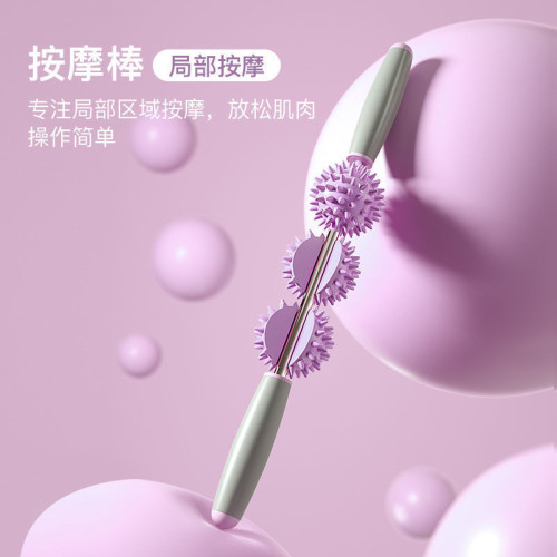 新款肌肉放松泡沫軸小腿塑型瑜珈柱家用狼牙按摩滾軸腿部按摩器材