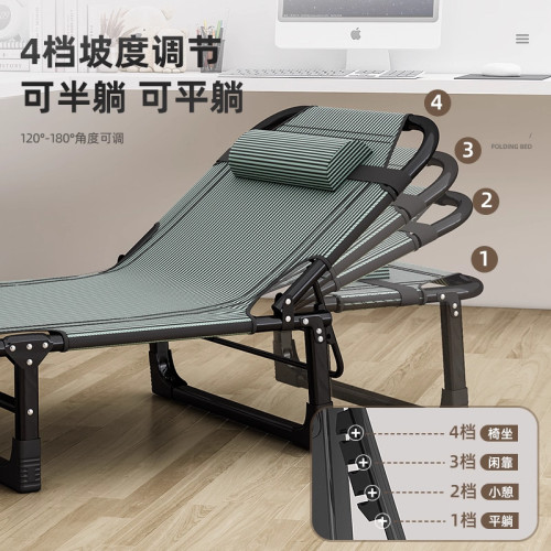 辦公室午休折曡床單人床躺椅中午休息午睡神器新型小巧輕便行軍床