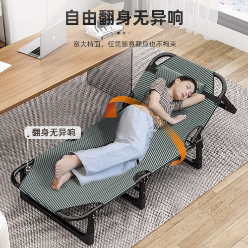 辦公室午休折曡床單人床躺椅中午休息午睡神器新型小巧輕便行軍床