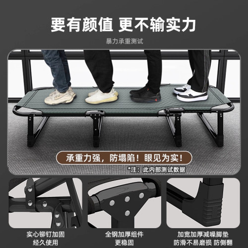 辦公室午休折曡床單人床躺椅中午休息午睡神器新型小巧輕便行軍床