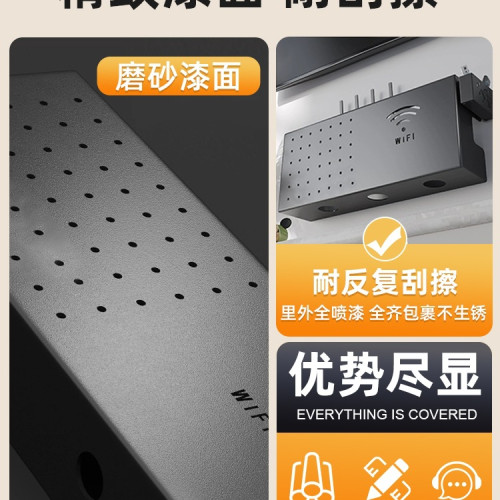 路由器收納盒遮醜wifi壁掛免打孔置物架高顔值機頂盒遮檔放置架子