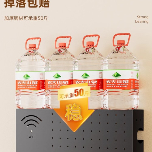 路由器收納盒遮醜wifi壁掛免打孔置物架高顔值機頂盒遮檔放置架子