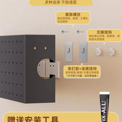 路由器收納盒遮醜wifi壁掛免打孔置物架高顔值機頂盒遮檔放置架子