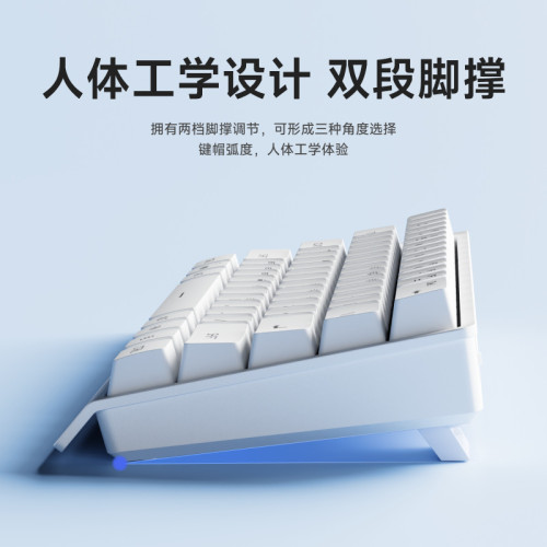 前行者F61無線鍵盤滑鼠套裝專用小型可攜式mac機械手感藍牙辦公遊戯