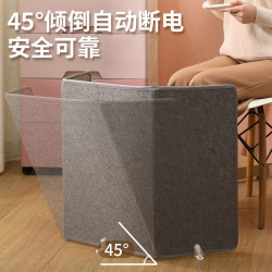 冬季暖腳器辦公室宿舍暖腳神器桌下暖腳寶冬天保暖防凍加熱取暖器