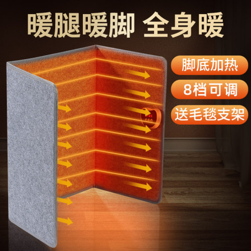 冬季暖腳器辦公室宿舍暖腳神器桌下暖腳寶冬天保暖防凍加熱取暖器