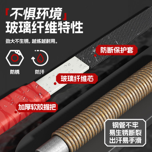 致佳新型靜音臂力器男士安全臂力棒專業手臂肌肉訓練健身運動器材