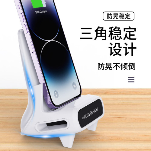 手機無線充電器懶人椅子支架桌面橫竪追劇擴音自動感應快充協議