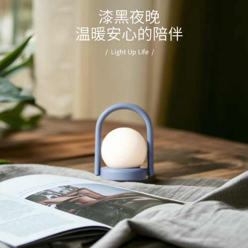 新品手提小夜燈桌面氛圍燈擺件爆款矽膠拍拍燈充電款臥室夜燈