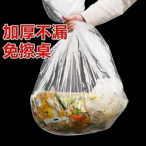 束口一次性桌布家用加厚松緊帶桌布一次性免洗透明餐館大排檔