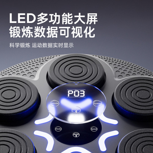 新款音樂拳擊靶成人智能音樂拳擊機家用健身拳擊牆靶親子訓練器材