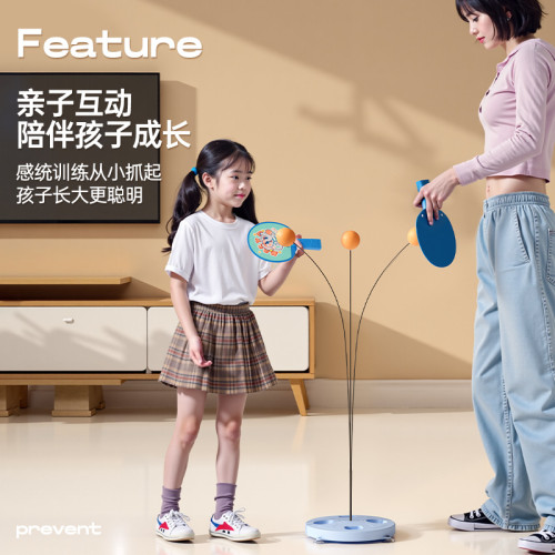 致佳玩具乒乓球訓練器家用練習彈力自練軟軸兒童親子單人練球器