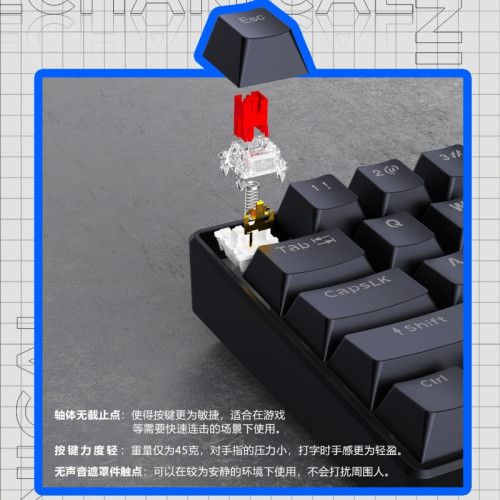 61鍵機械鍵盤遊戯發光辦公usb有線通用可攜式電競風