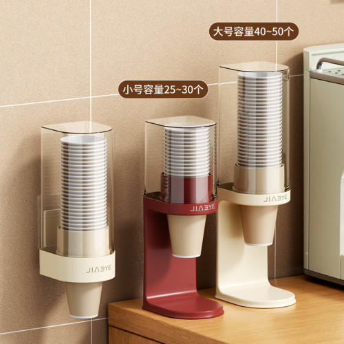 一次性杯子取杯器壁掛式懸掛紙杯收納盒飲水機專用抽取杯子置物架