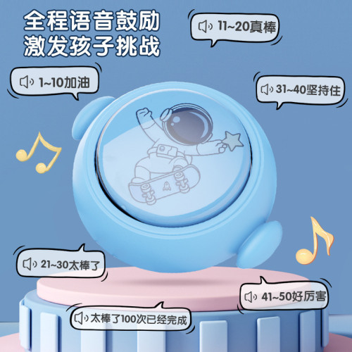 家用兒童助長跳躍摸高器智能語音計數摸高摸高跳可調節訓練器