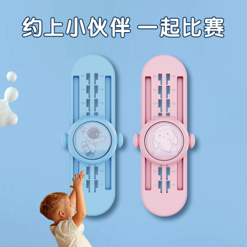 家用兒童助長跳躍摸高器智能語音計數摸高摸高跳可調節訓練器