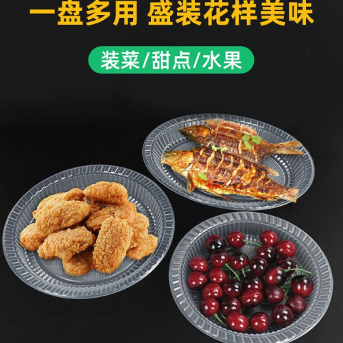 一次性餐具盤子食品級餐盤橢圓形酒蓆結婚菜盤塑膠碟子透明醬料碟