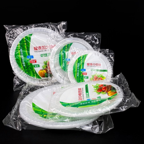 一次性餐具盤子食品級餐盤橢圓形酒蓆結婚菜盤塑膠碟子透明醬料碟